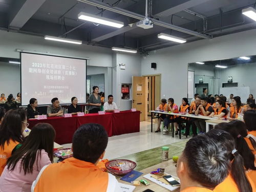 紅花崗區 以技能培訓為抓手，推動人力資源管理，助力就業民生與區域發展