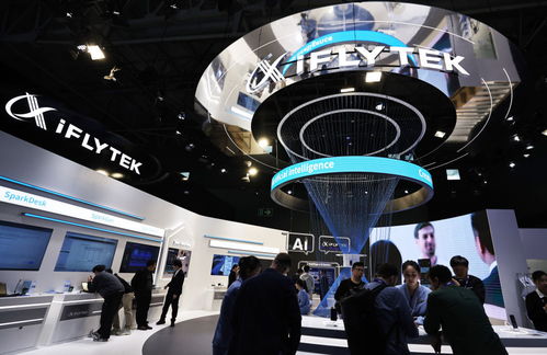 智啟新篇 科大訊飛以人工智能技術驅動高質量發展的一線實踐