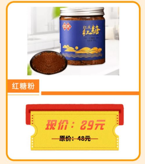 警方緊急提醒 這事不收錢！青島核酸檢測(cè)結(jié)果公布，過(guò)期一天的食品安全引熱議